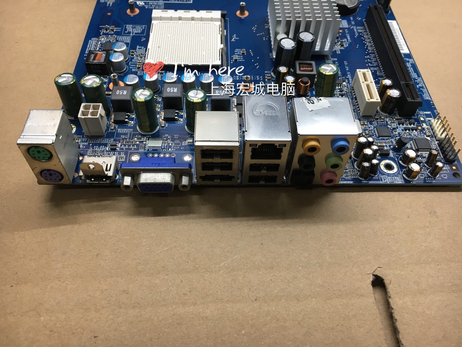 other其他宏基acerax1200主板mbsar01002da078l主板