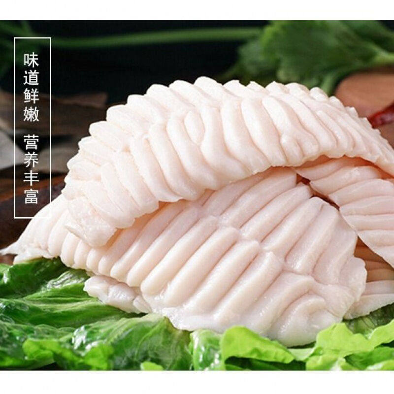 猪牙新鲜天梯20斤整箱冷冻猪天板猪天堂火锅生猪肉