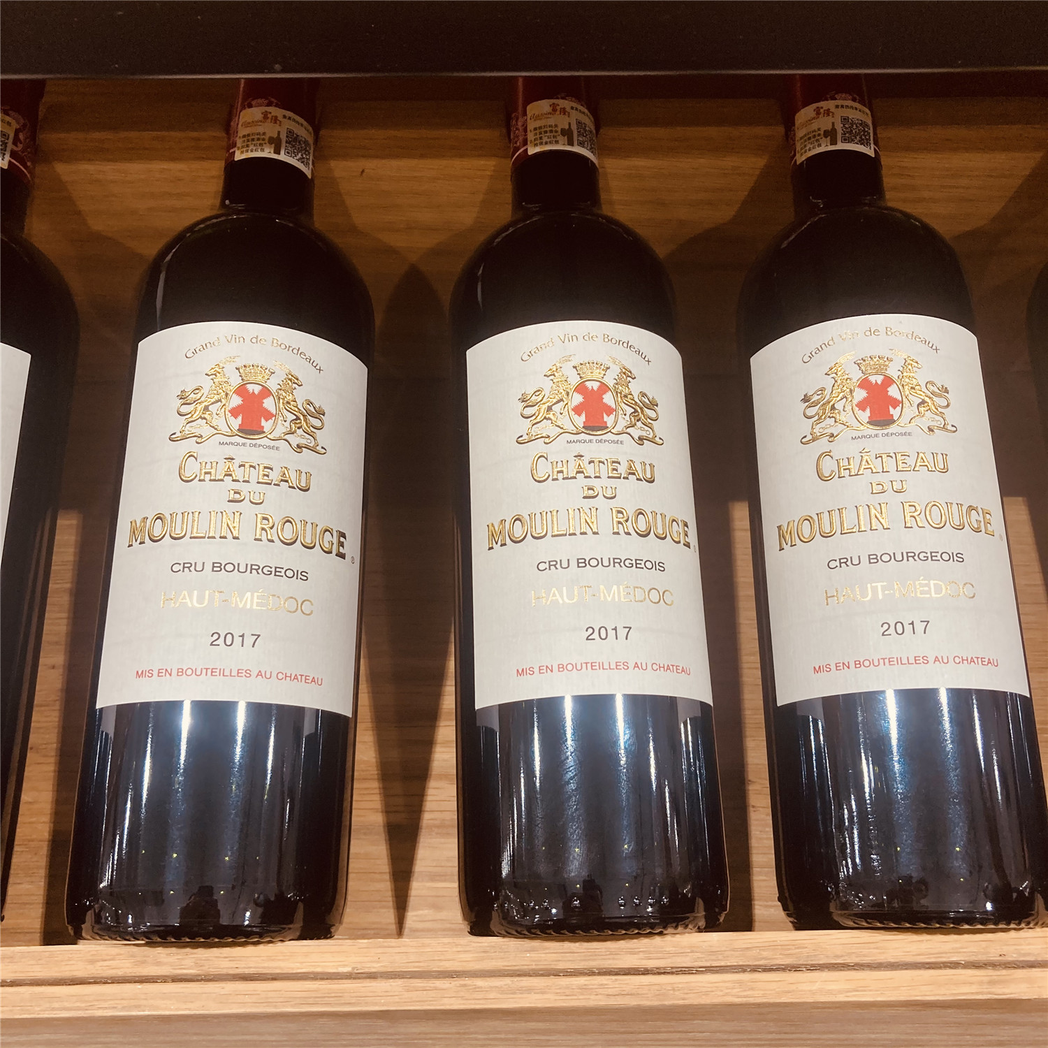 日本进口葡萄杀菌剂_进口葡萄酒遇冷_进口葡萄酒包装