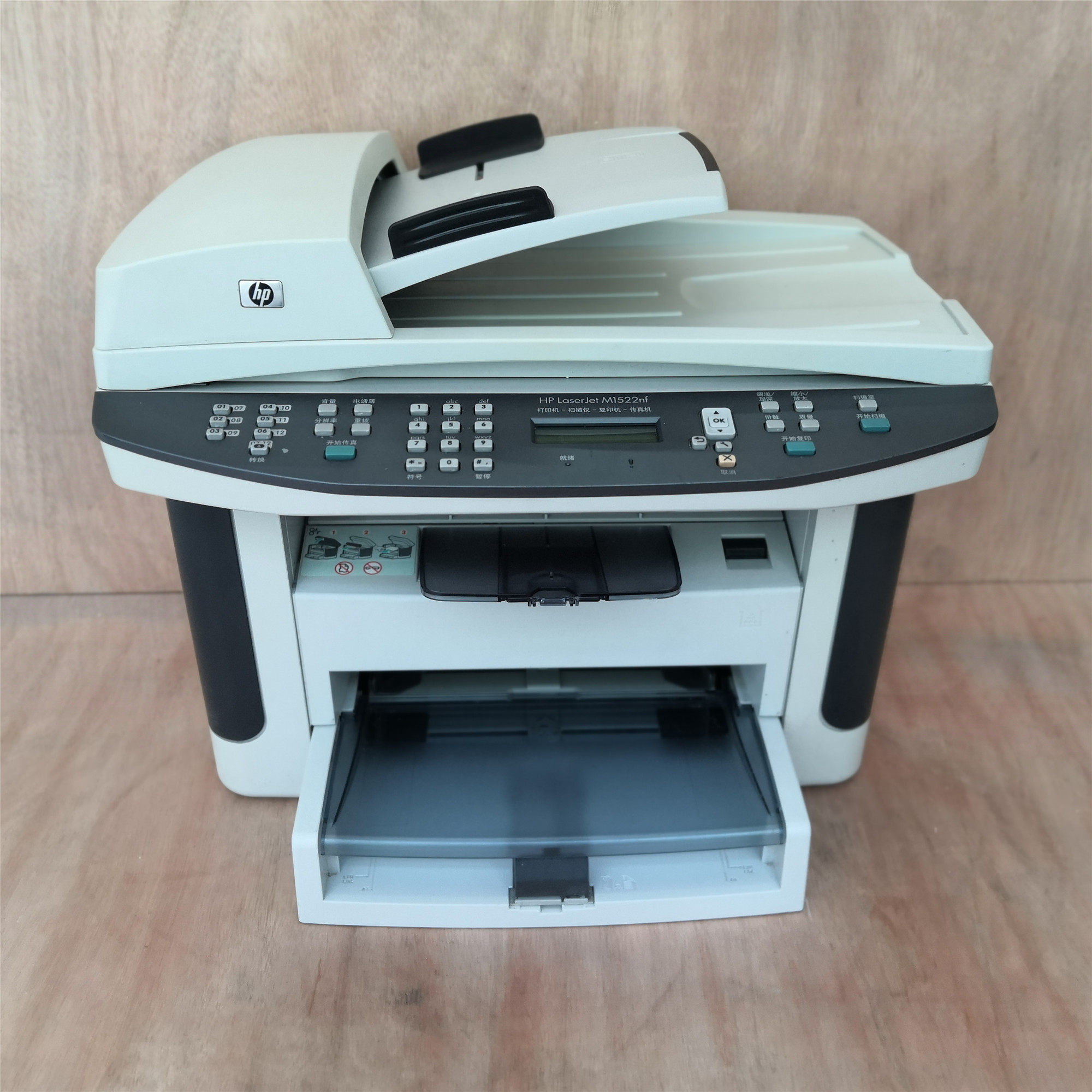 三星4521f惠普二手黑白激光打印复印扫描一体机黑白激光多功能一体机