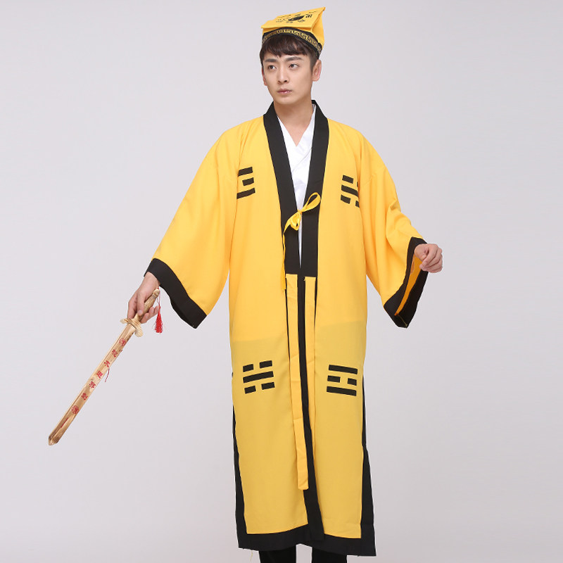 道士服装道教法衣天师道袍太极八卦角色扮演法师服饰