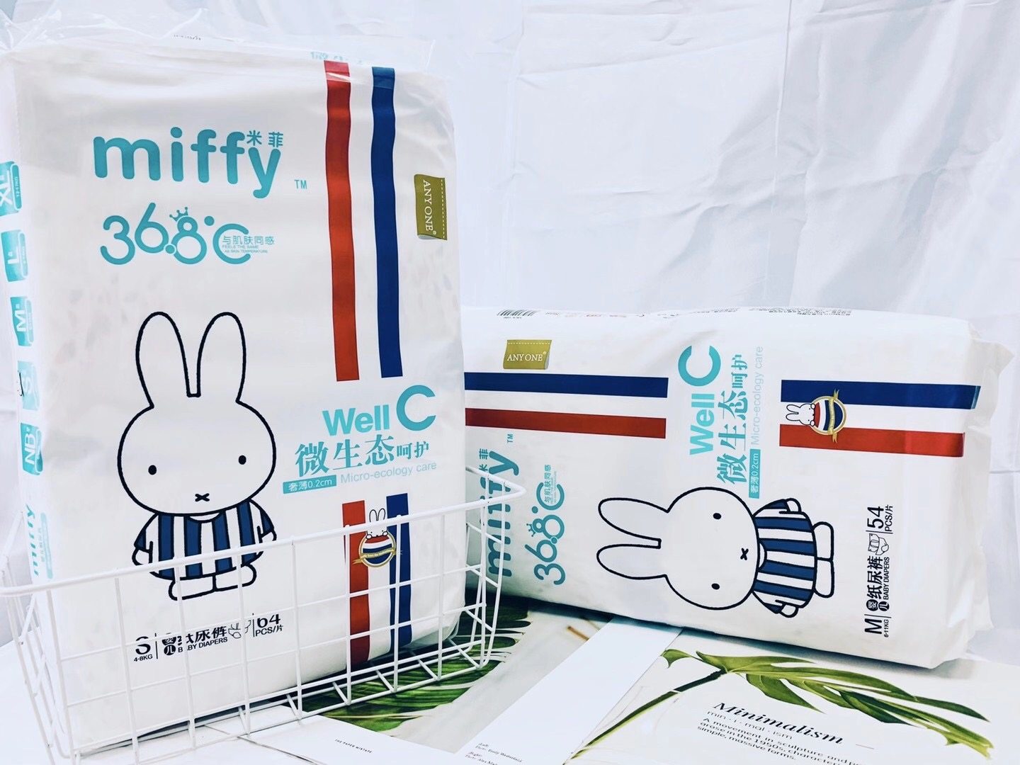 不剪码miffy米菲纸尿裤微生态尿不新生儿超薄干爽纸尿裤