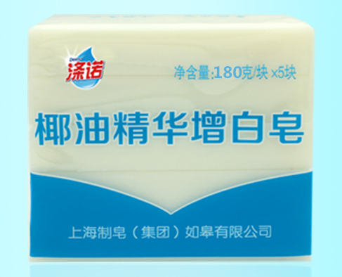 包邮5块装 涤诺椰油增白皂洗衣皂肥皂手工皂无磷强效去污易漂洗