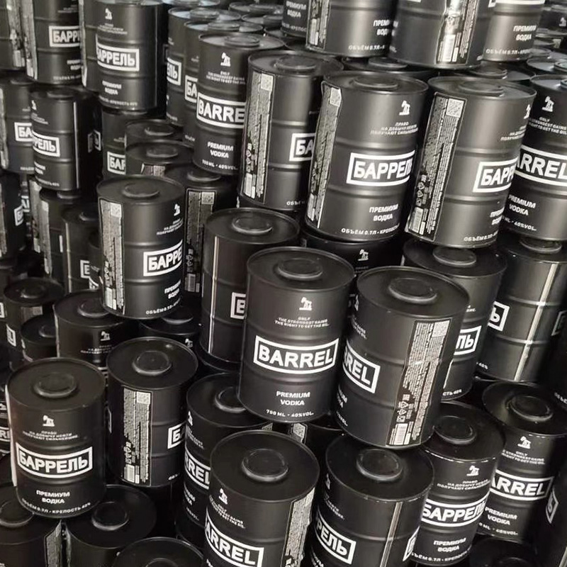油桶俄罗斯汽油伏特加原味白油桶洋酒石油桶40度白酒伏特加