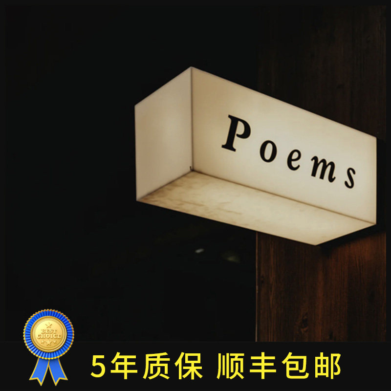 侧挂门广告牌pvc圆形灯箱双面悬挂灯牌定做框架灯箱