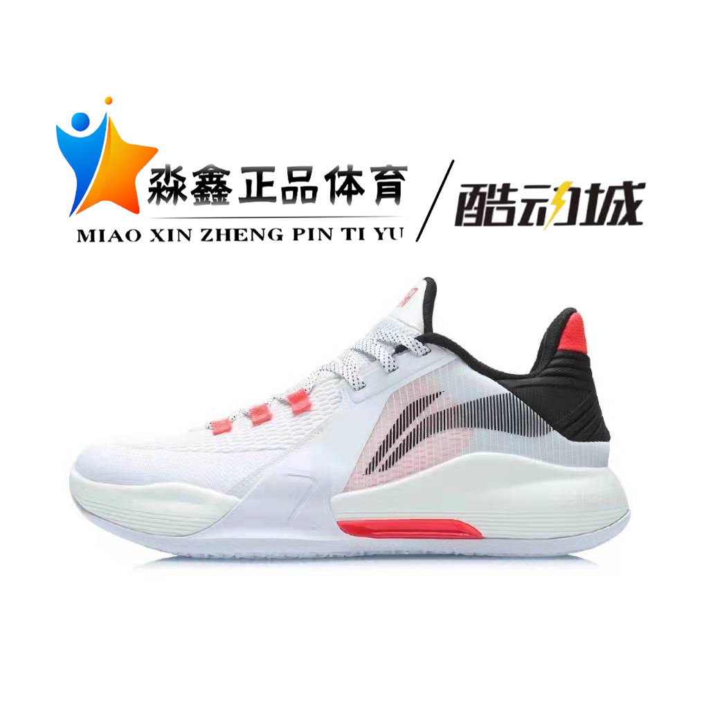李宁新款闪击7代篮球鞋首发开赛夜精英版低帮比赛实战球鞋abpr007