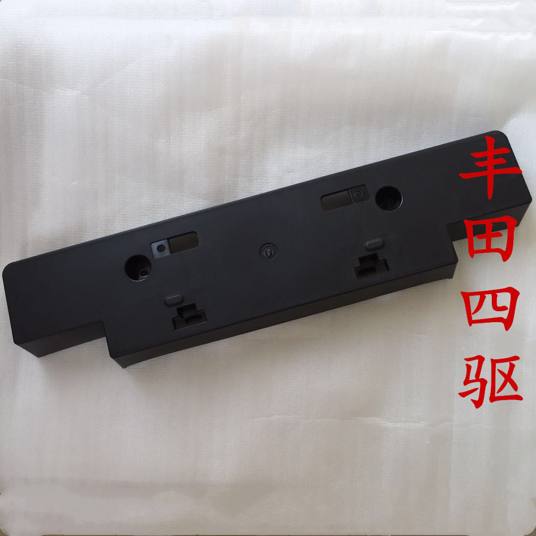 前车1618款兰德酷路泽牌牌照车牌底座陆巡lc200车牌架