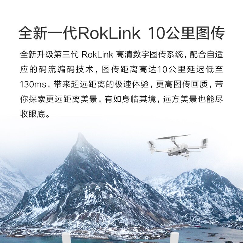 fimi飞米x8se2022v2小米无人机高清4k航拍电动
