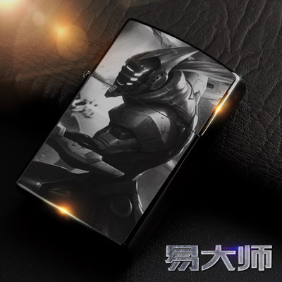 【夜色】zippo打火机原装正品黑冰LOL英雄联盟DIY定制刻字 纯爷们