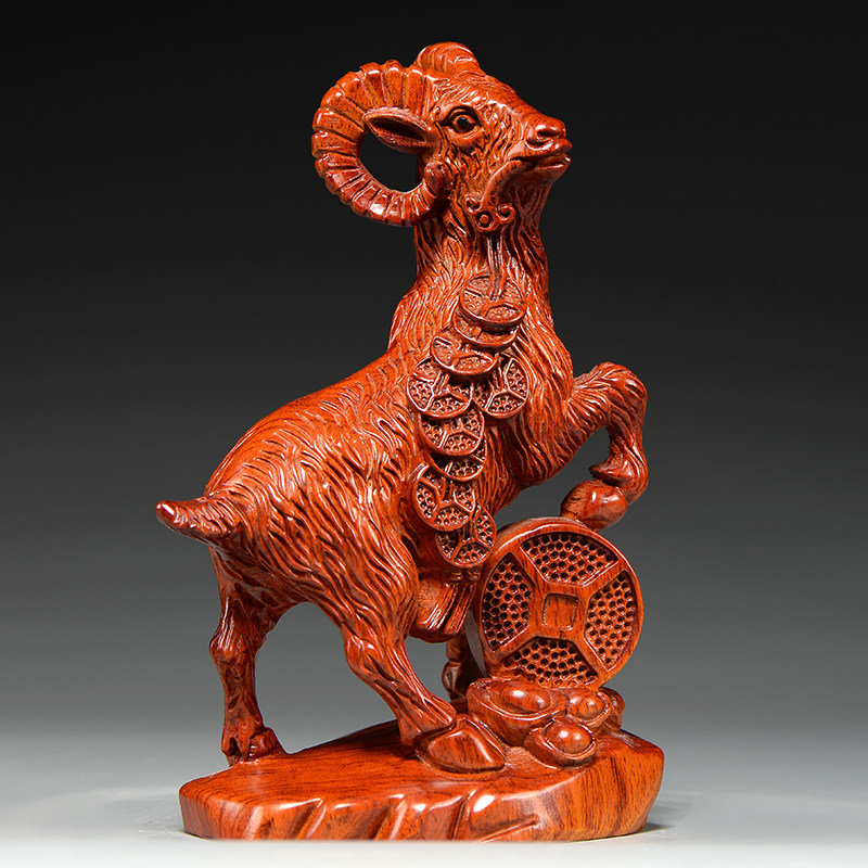 摆三合十二生肖木头羊花梨木雕羊