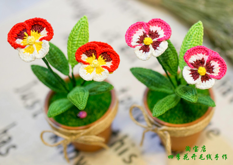 仿真毛线蝴蝶蝴蝶兰兰花盆栽手工钩编工艺品室内仿真植物盆景