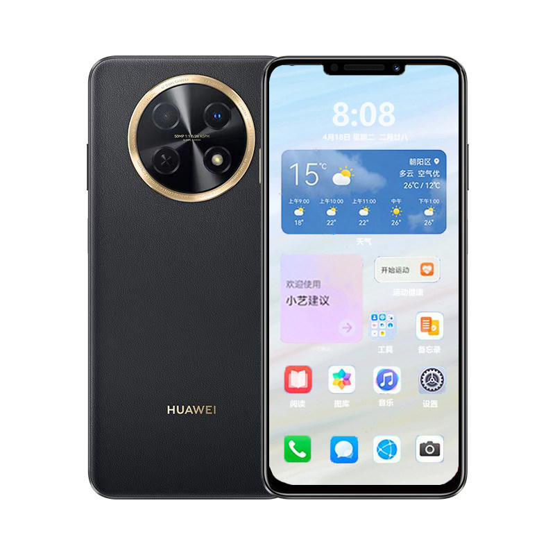 新款695英寸大屏huawei华为畅享60x正品7000毫安大电池手机