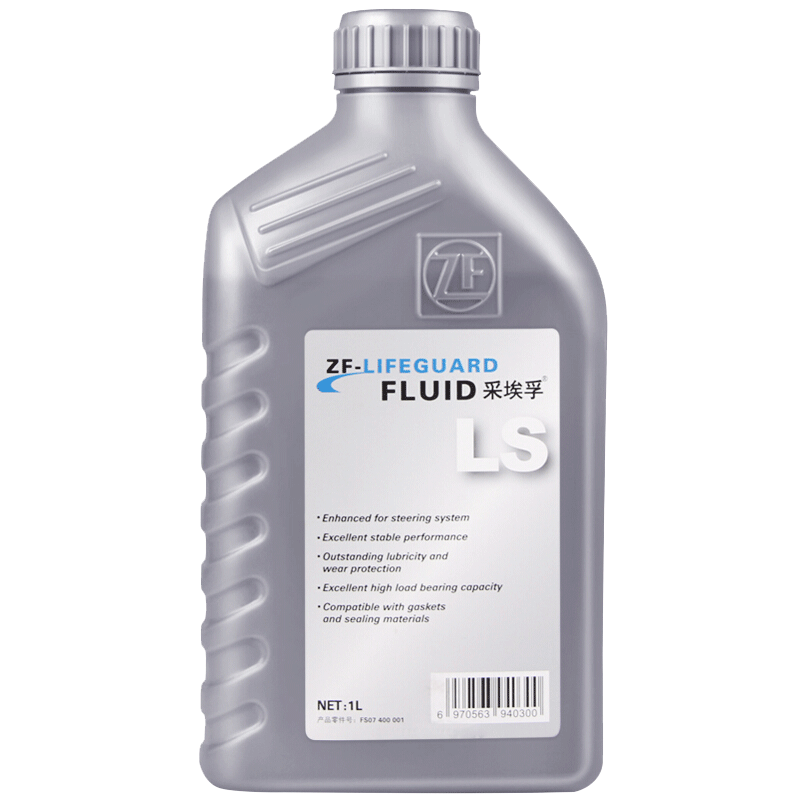 转向zf采埃孚汽车方向盘机油液压电子助力通用型转向助力油