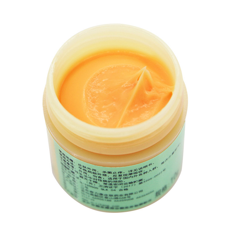 【原装正品 买2送1盒】力康霜 正品 奇力康 皮肤外用包邮男女10g