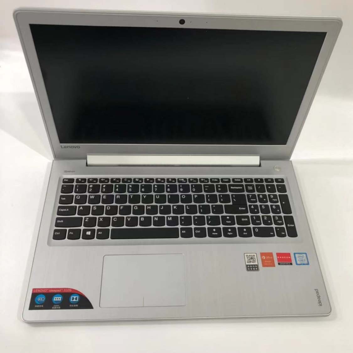 二手联想310s-15ikb笔记本电脑七代i7-7500独显2g15.
