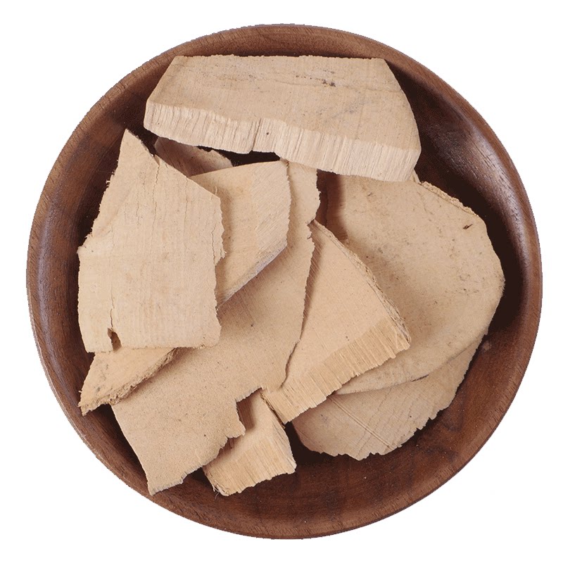 常山山鸡中药材50克500g黄常骨常骨风其他药食同源食品