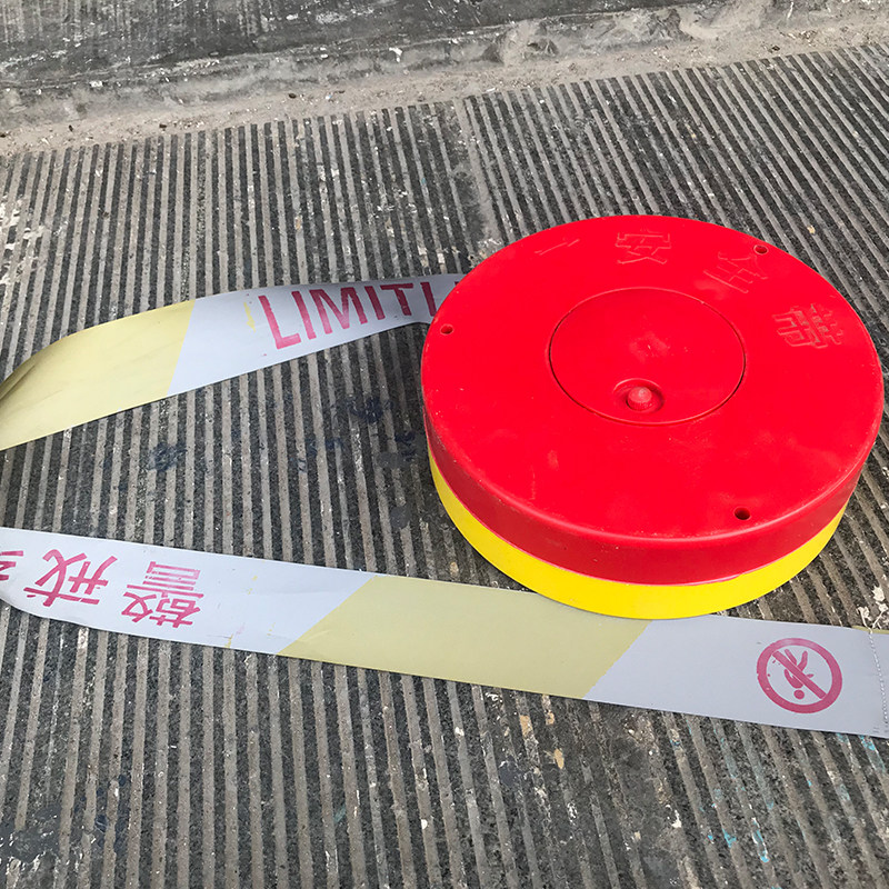 盘式加厚50米100米反光警示隔离带注意安全施工警禁戒界线伸缩带