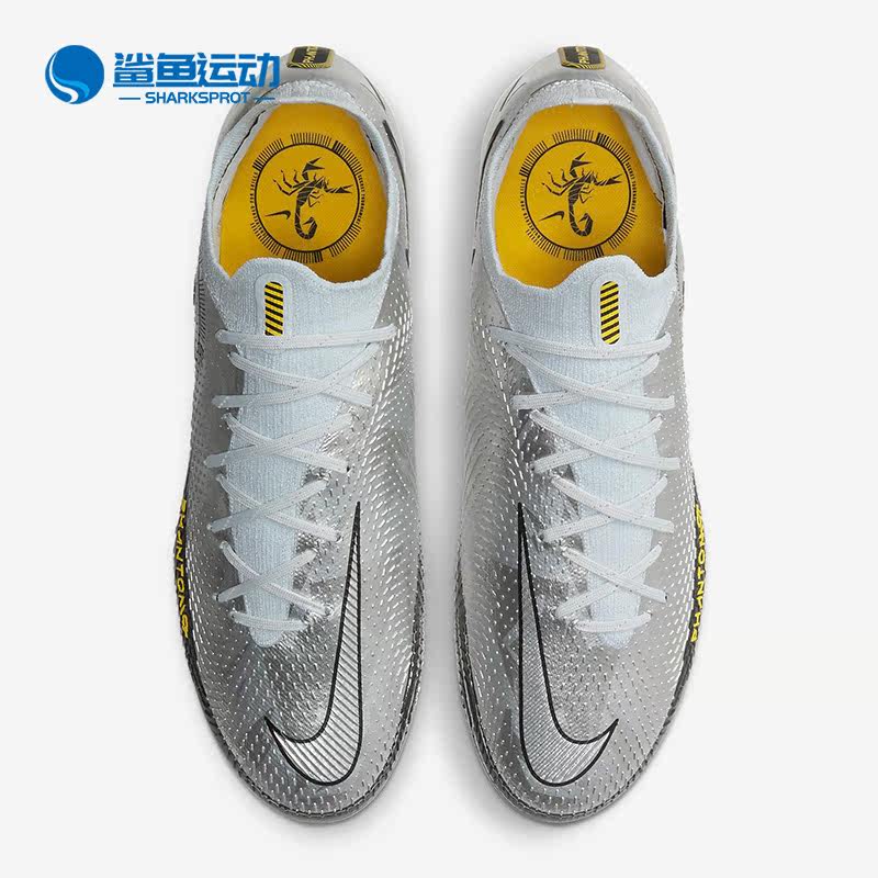 nike耐克正品phantomgtelitese暗煞系列男子足球鞋