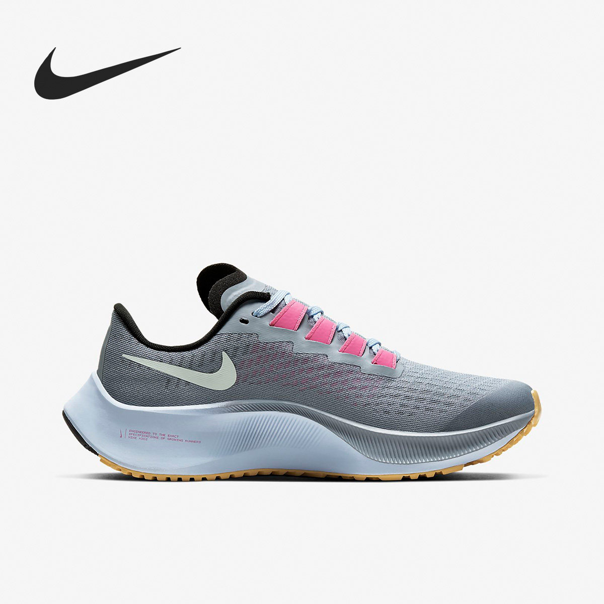 nike/耐克正品2020 air zoom pegasus 37 (gs)大童跑步童鞋cj2099-mc