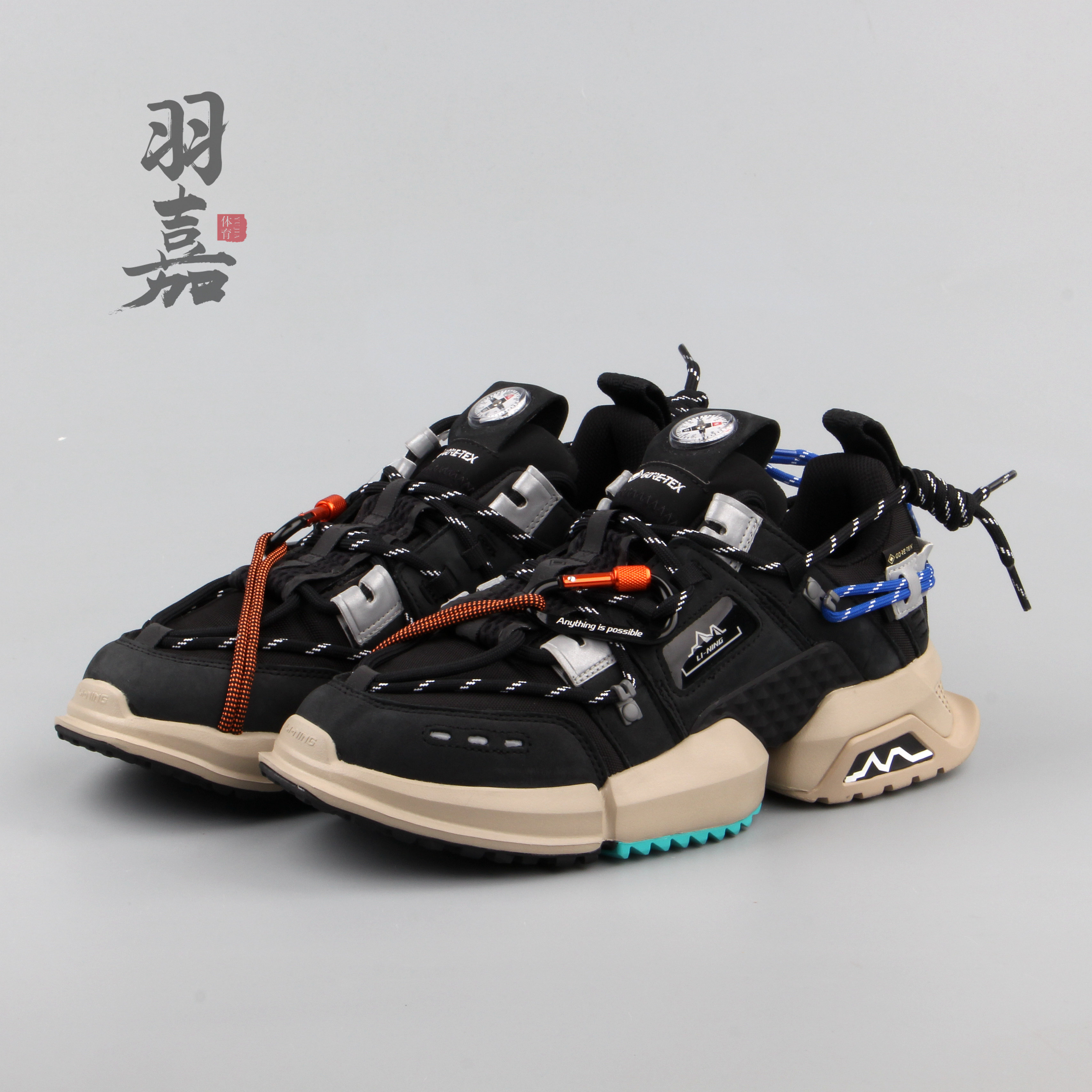 中国李宁新款休闲鞋时装秀盘古gtx防水防滑低帮运动休闲鞋