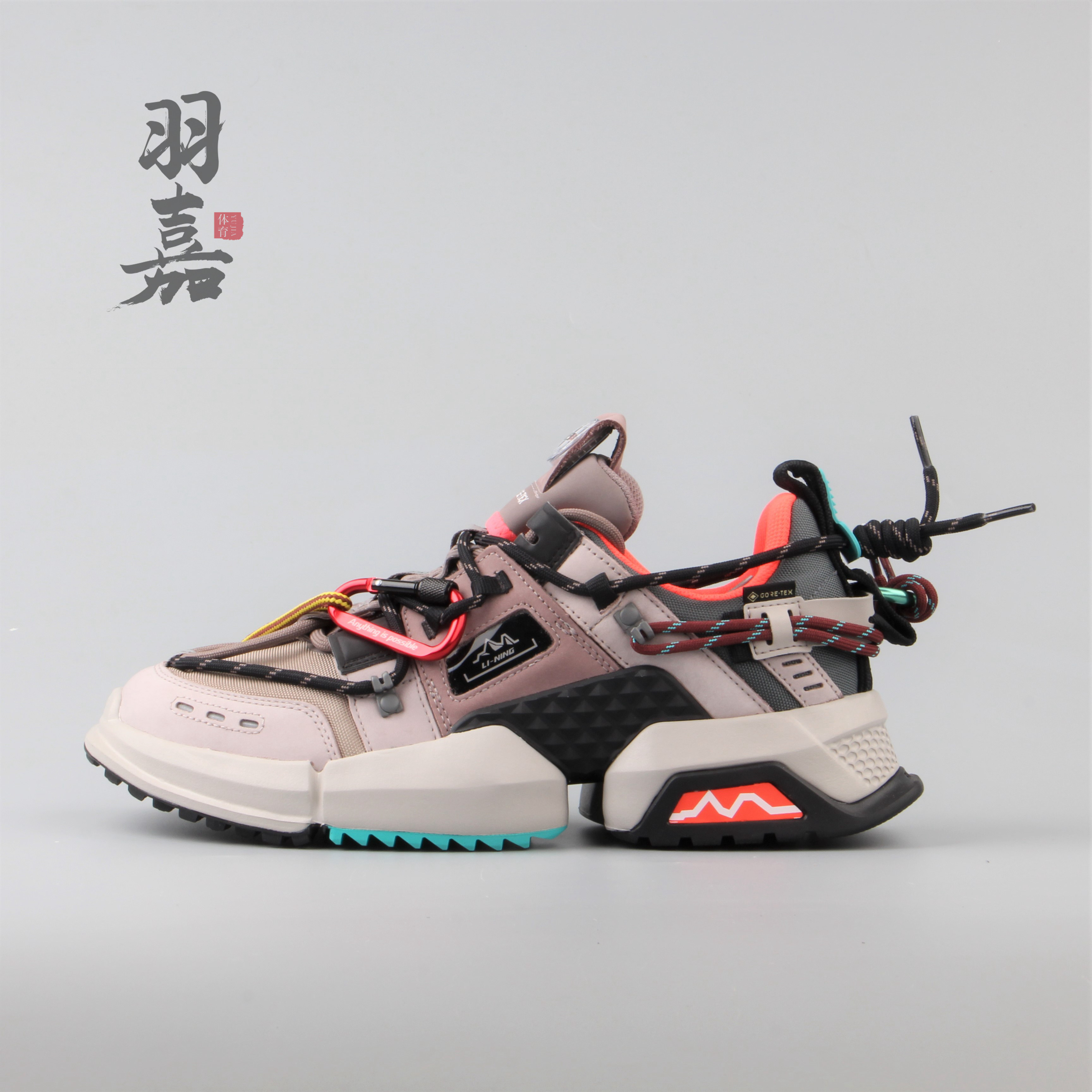 中国李宁新款休闲鞋时装秀盘古gtx防水防滑低帮运动休闲鞋