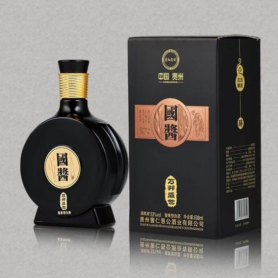 贵州香型白酒53度国酱万邦盛世500ml6瓶礼盒白酒