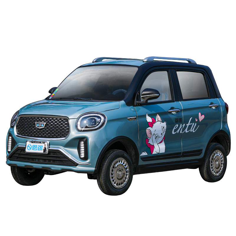 新款恩途四轮电动车成人家用接送孩子女性出行电动四轮车