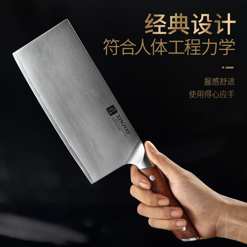 菜刀信作刀具-440c复合8英寸中式不锈钢中片刀酒店菜刀