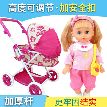 stroller toy ຂະຫນາດໃຫຍ່ເດັກນ້ອຍ stroller ຫນາກັບ doll ຫຼິ້ນເຮືອນຂອງຫຼິ້ນເດັກນ້ອຍ stroller ຂອງຫຼິ້ນເດັກນ້ອຍ