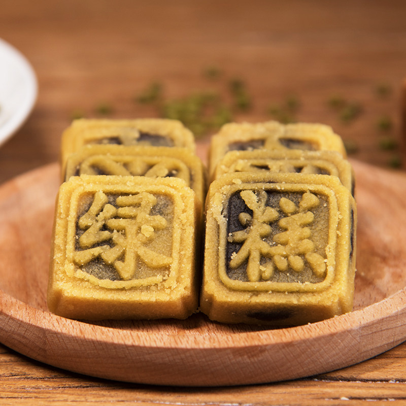 糕正宗老式字号传统美食零食小吃糕点点心"【老上海味道】传统手工