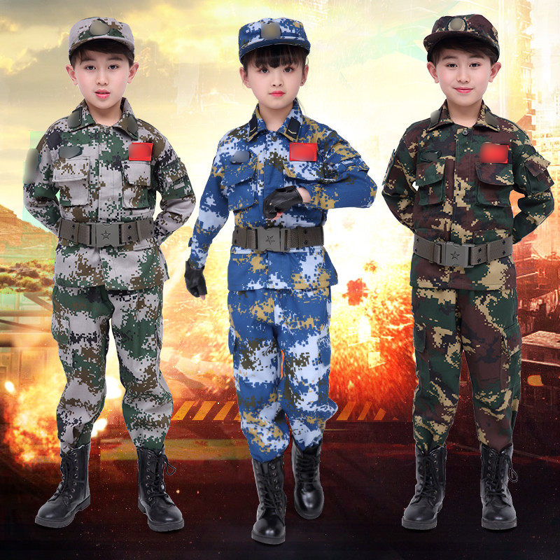 儿童迷彩服套装男童女孩特种兵中小学生军训服装海陆空儿童演出服