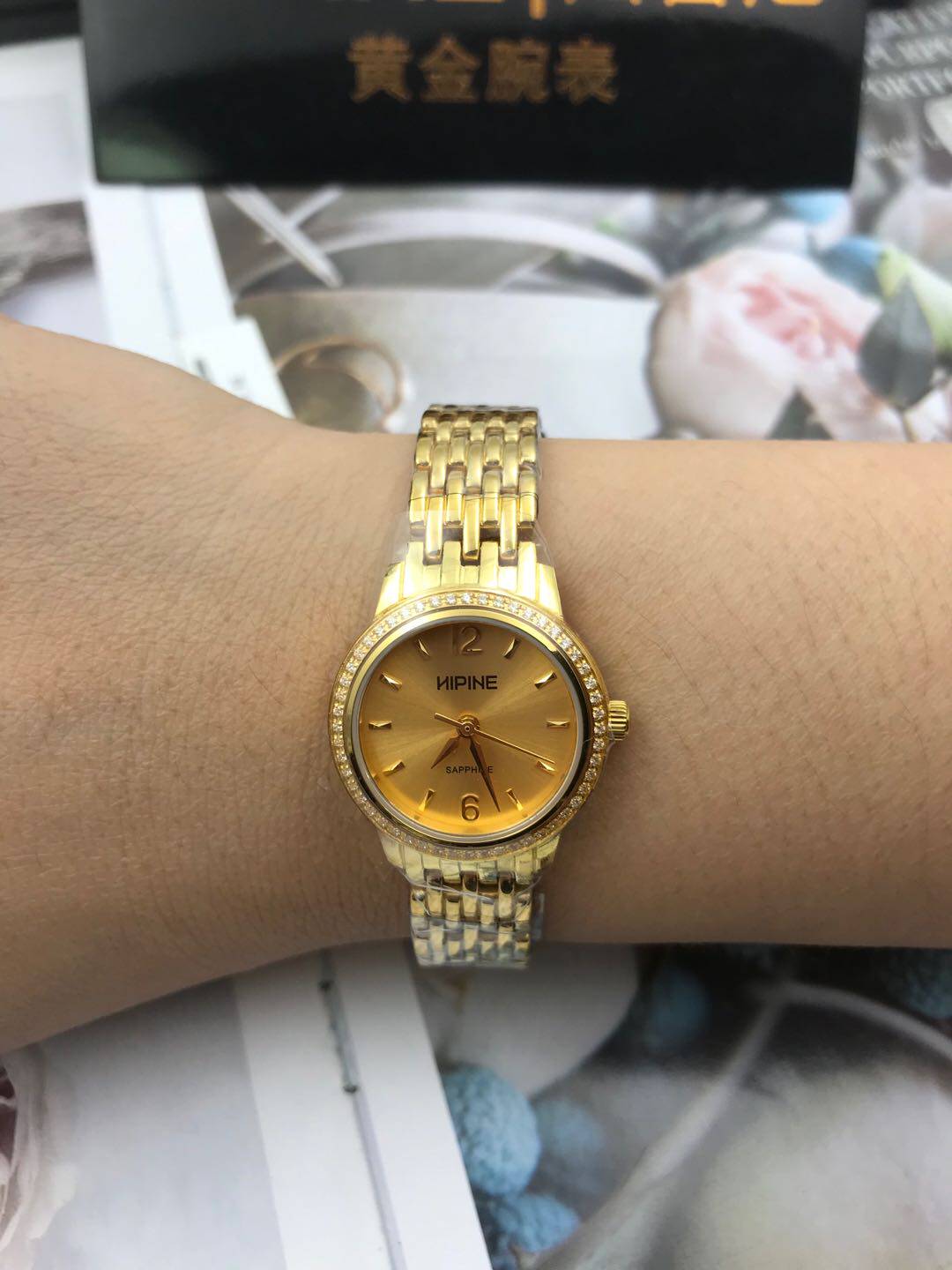 西普旗舰店足金黄金金链金带金表正品专柜手饰