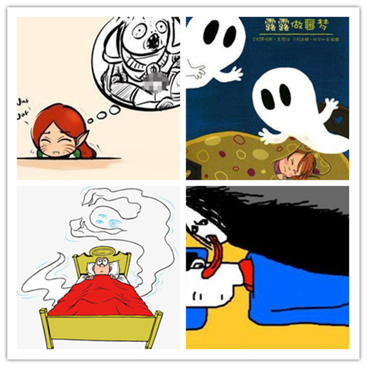 朱砂化解梦魇鬼压噩梦防止矿石原石原矿天然项坠