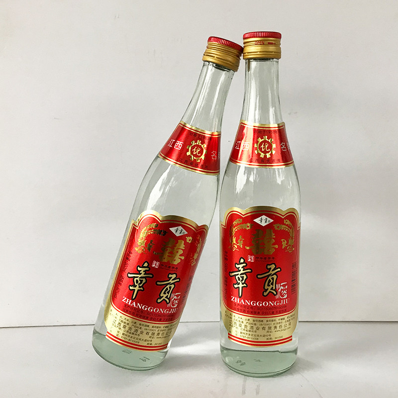 酒 包邮 泡酒白酒江西赣州特产酒裸瓶光瓶酒 50度章贡酒 500mlx6瓶