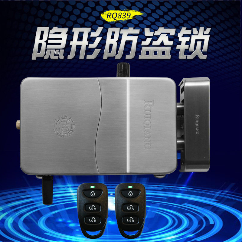 遥控门锁防盗隐形睿强锁大电子指纹锁包智能门锁