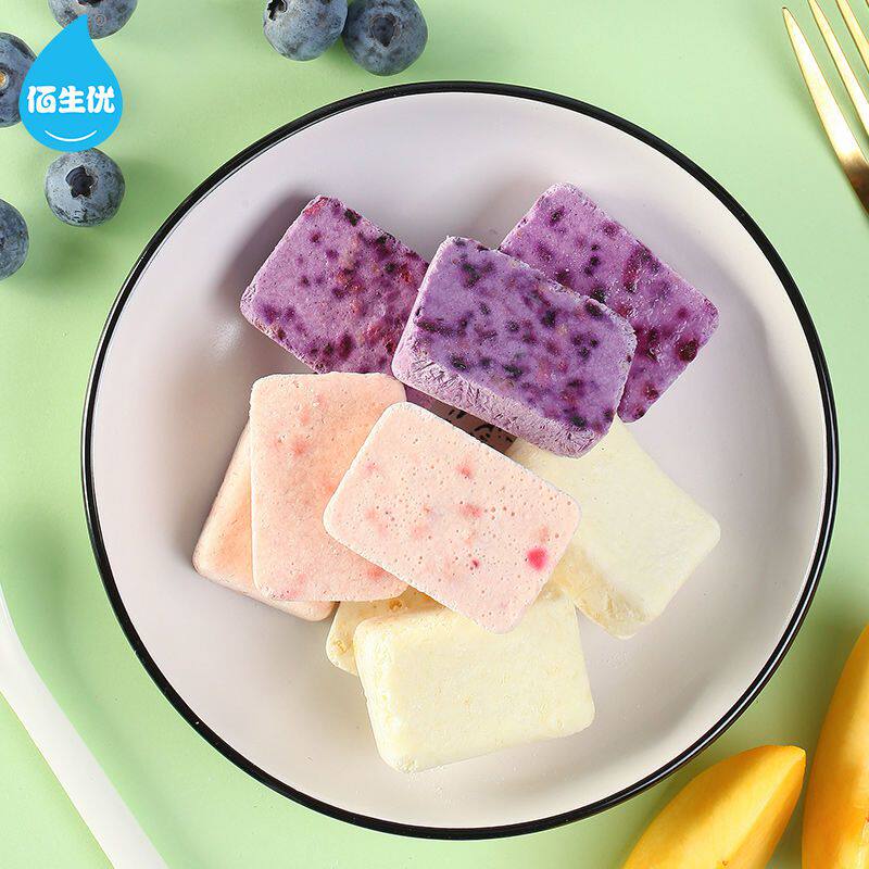 【-酸奶果粒块54g】草莓脆冻干水果干休闲网红零食品小吃