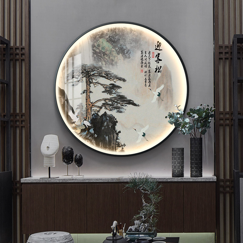 迎客松新中式入户玄关装饰画圆形带灯画进门画中国风