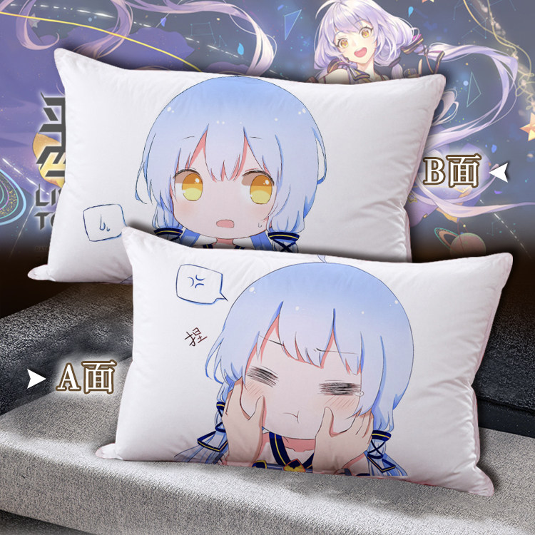 星尘初音抱枕双面半身次元动漫周边定制动漫毛绒