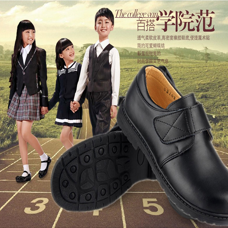 深圳校服正品校鞋皮鞋中小学生儿童男单鞋礼黑色皮鞋