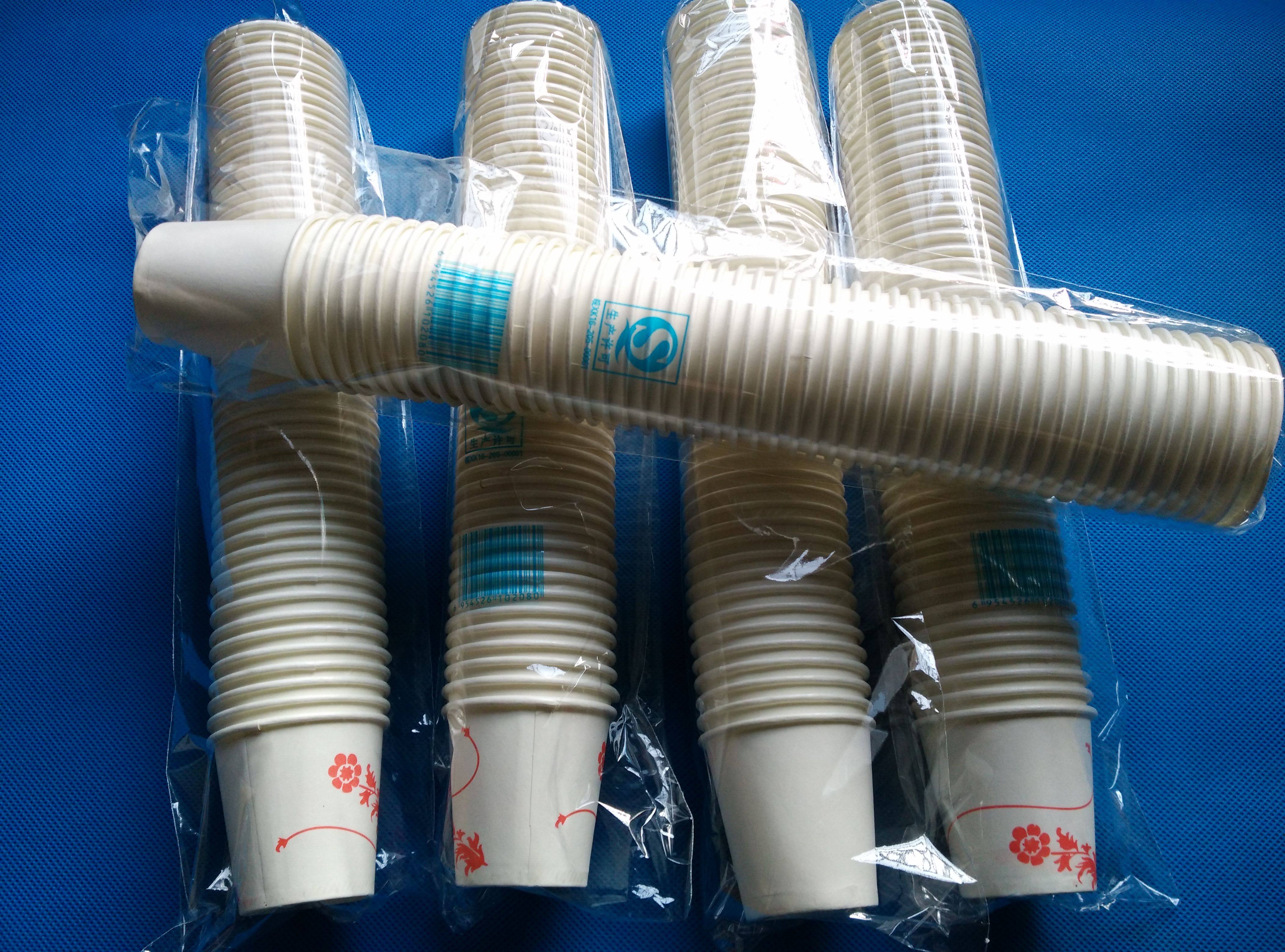 品尝毫升试饮杯50ml一次性纸杯推荐试吃品酒品茶纸杯