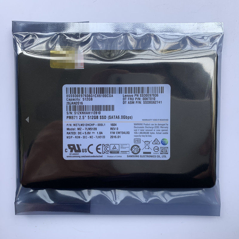 三星企业级25寸512g笔记本固态硬盘pm871500g台式机固态硬盘
