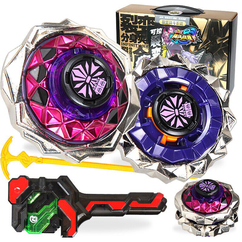 奥迪双钻陀螺玩具旋转爆裂儿童战斗飓风战魂暗绝元s624715陀螺
