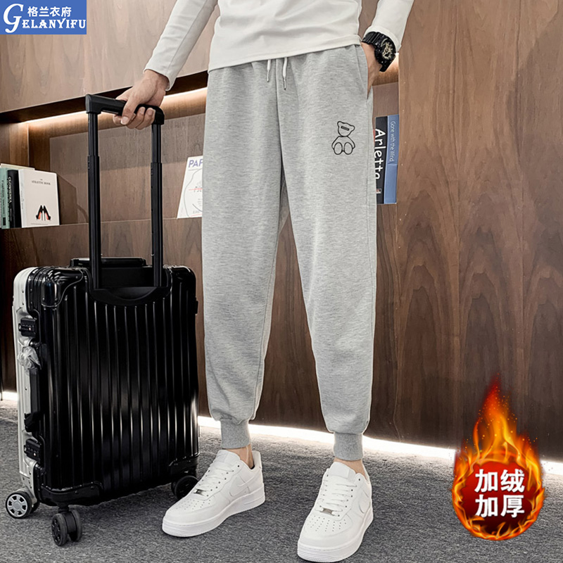 冬季卫裤男韩版潮流宽松百搭2021春秋新款男士加绒加厚休闲运动裤