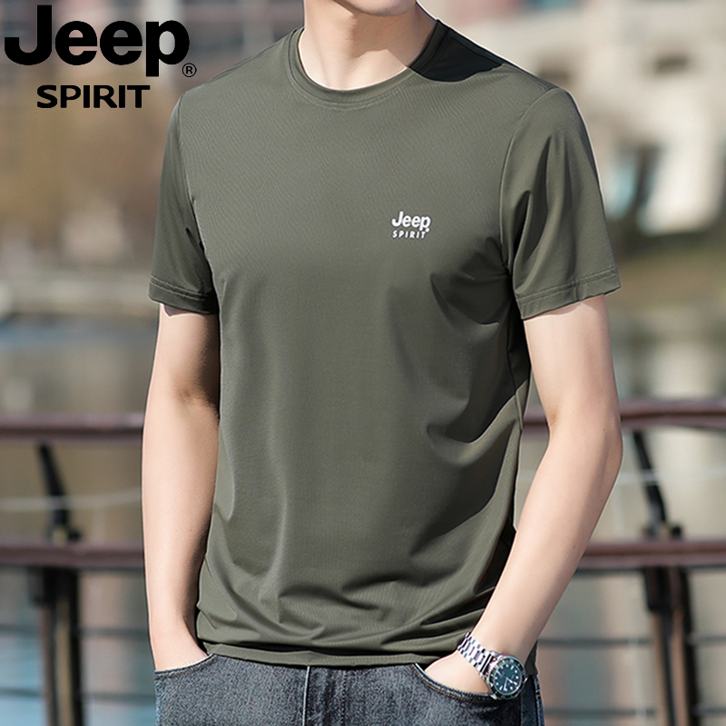 吉普冰丝速干短袖男夏季新款军绿超薄大码冰感圆领t恤男士宽松潮