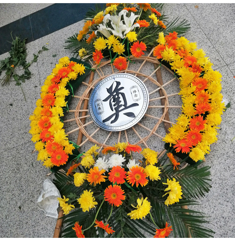 郑州鲜花花白花圈葬礼丧事祭祀祭奠殡葬用品追悼