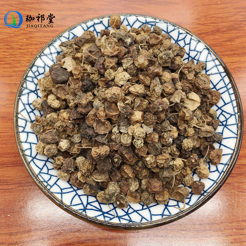 龙葵中药材500克籽撒刺必天茄子水茄七粒扣黑茄狗其他药食同源食品