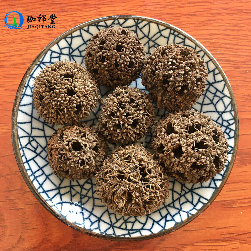 路路通不留王不留通草搭配球籽中药球枫枫树粉枫其他药食同源食品