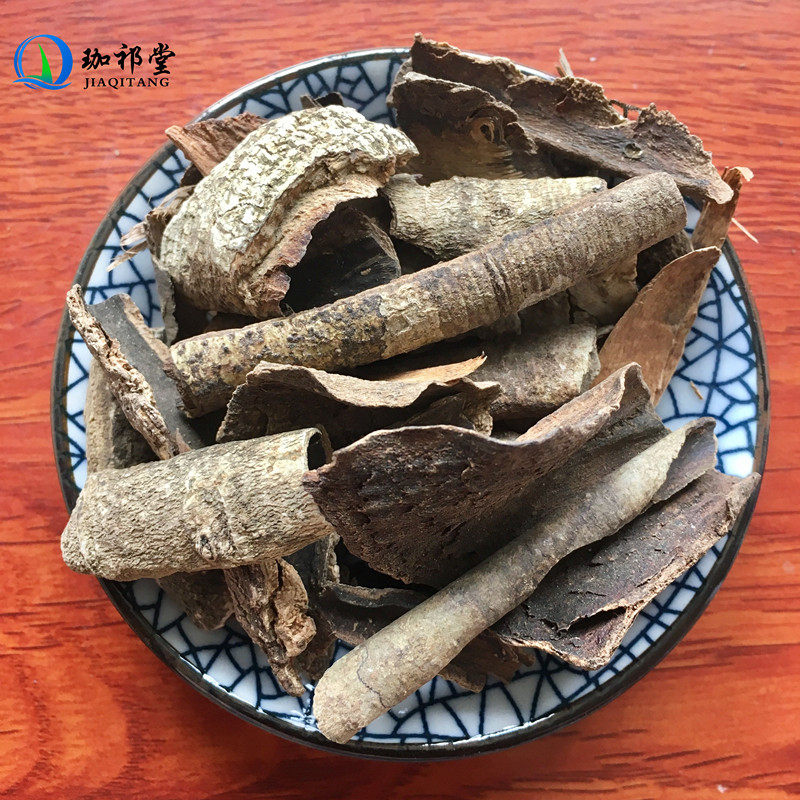 珈祁堂 救必应 500克 别名:白木香 白银树皮九层皮 白兰香中药材