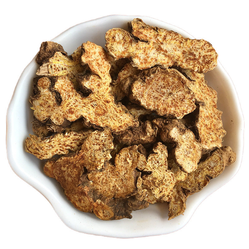 苍术中药材250克东北生苍术带带点野生其他药食同源食品