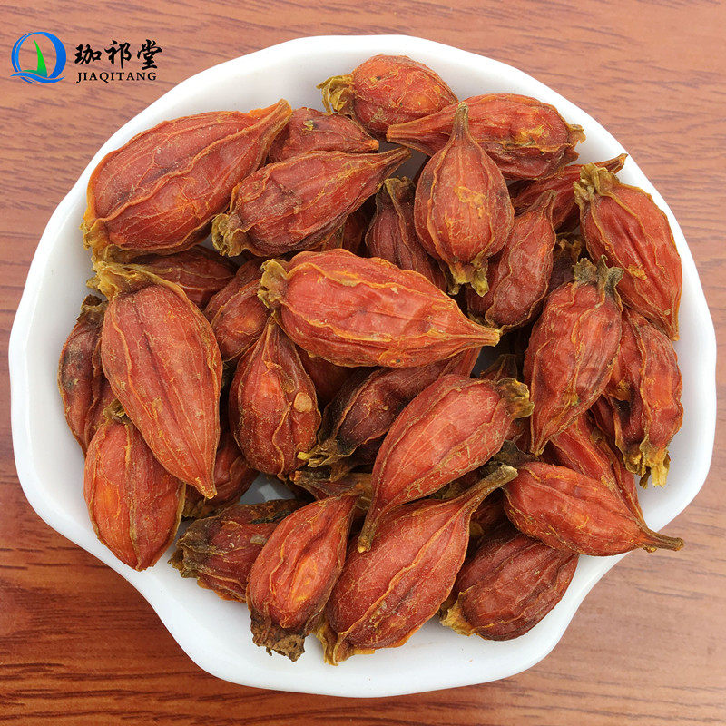 栀子中药材店铺药材大全500克黄栀子栀子